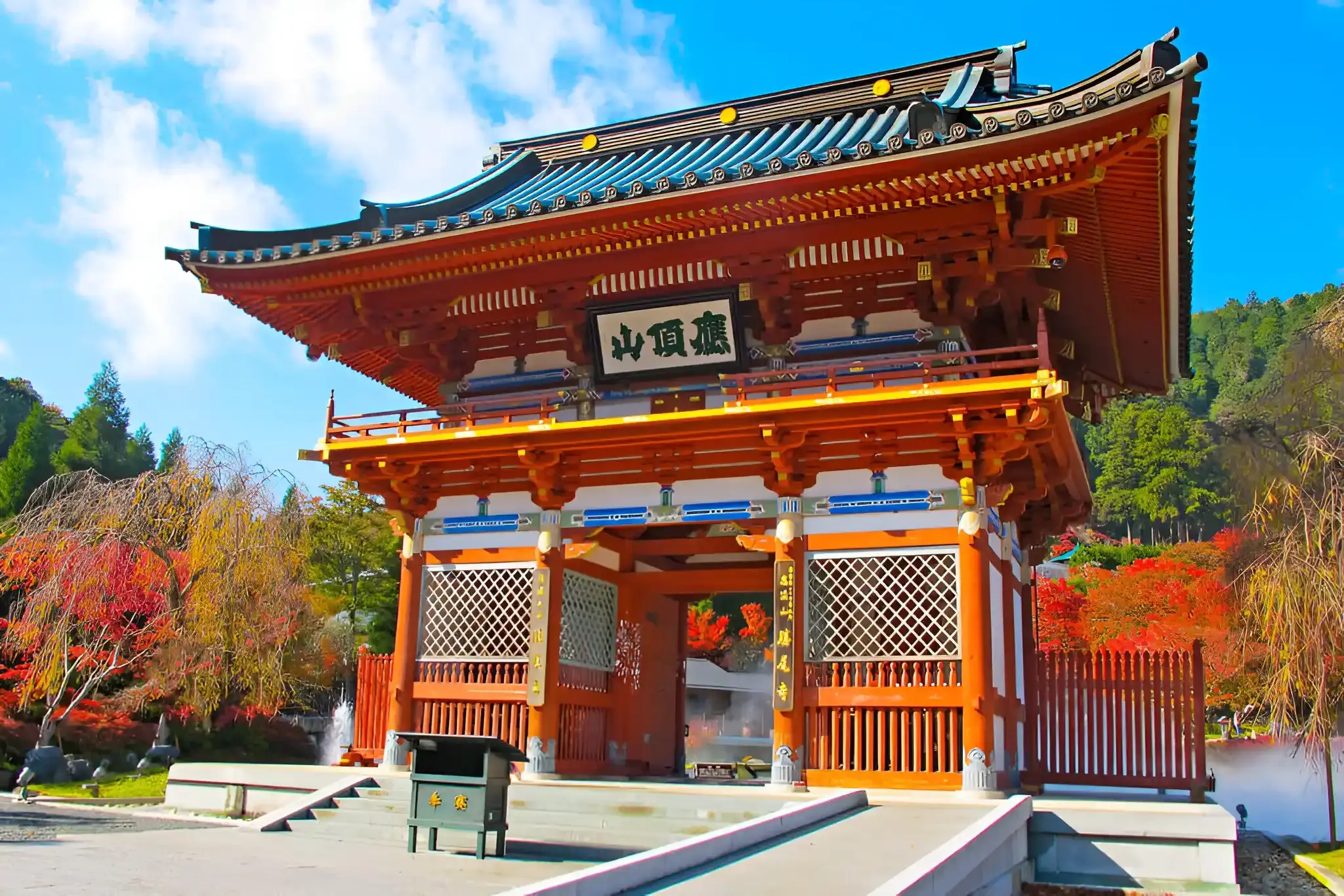 Nhật Bản: Tokyo - Núi Phú Sĩ - Hakone