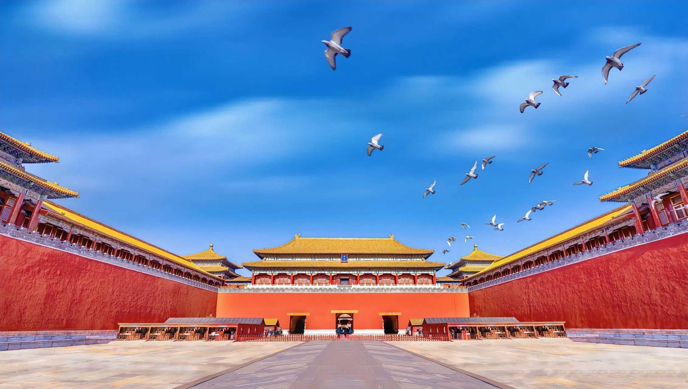 Trung Quốc: Bắc Kinh - Cố Cung - Vạn Lý Trường Thành