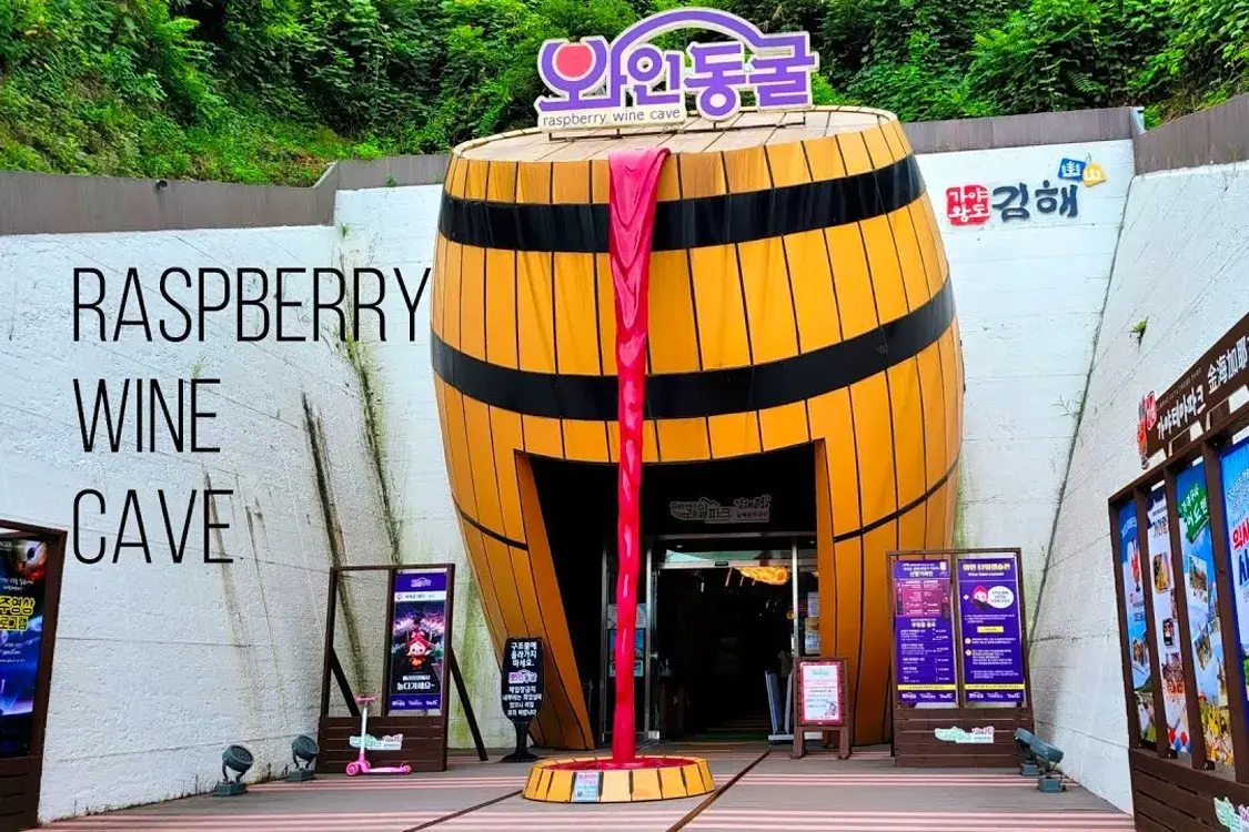 Tour image